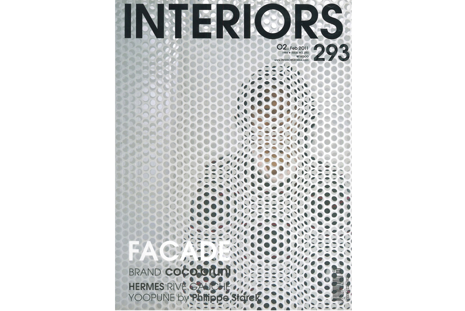 Interiors Korea cover